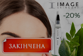 image-skincare-brow-and-lash-serum-sale