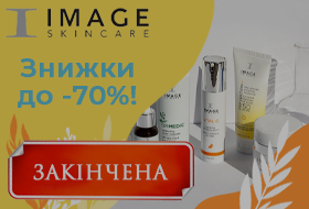 image-skincare-way-to-ideal-face_