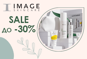 image-skincare-total-sale-august