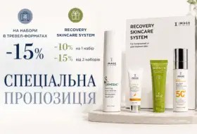 set-sale-august