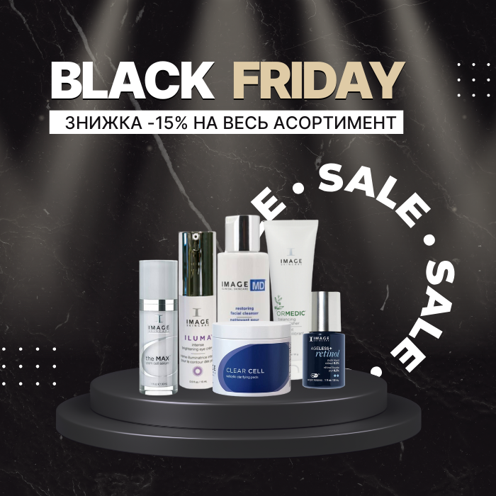Image Skincare Black Friday