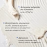 Ніжний відновлювальний бальзам